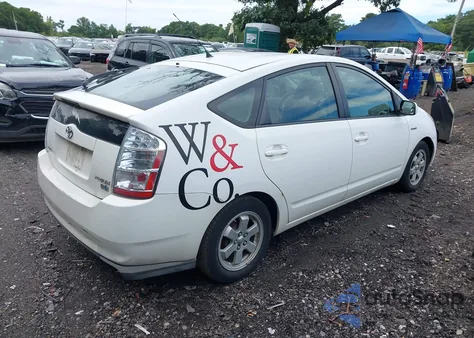 2008 Toyota Prius Standard из США, поврежденный, VIN JTDKB20U787799814